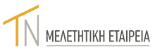 TN Meletitiki Logo